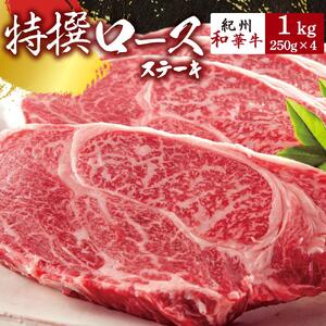 EN6014_јa IBa؋ [X Xe[L 1kg (250g×4)