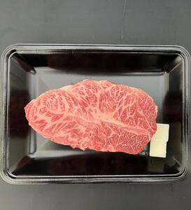 紀州和華牛 ミスジブロック 500g