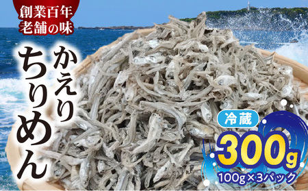 H6022_肿߂100×3Pyʌz