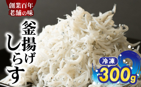 H6023_Ⓚg炷300g
