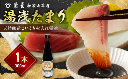 ZC6025_p 󂽂܂iVRΓݖj300ml