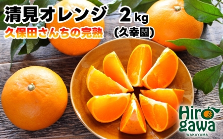 n  IW 2kg vK / IW ^S[   Â  a̎R k 4{`5{ɏ  yhsk011-r-2z