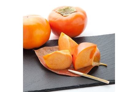 【秋の美味】和歌山の濃厚富有柿(ご家庭用) 約7.5kg ※2022年10月下旬頃より順次お届け