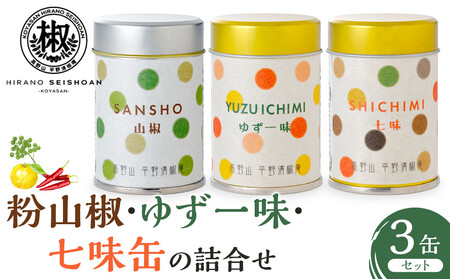 RE䂸ꖡEʂ̋l