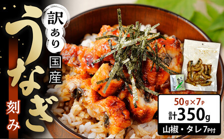 �󂠂� ���Y ���Ȃ� ���� 50g × 7�p�b�N ���v 350g �R�� �t�� �^�� 7�� �t ���ʌ���