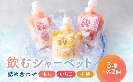 CAS a̎RY  V[xbg lߍ킹 150g × 6 v900g   k e2