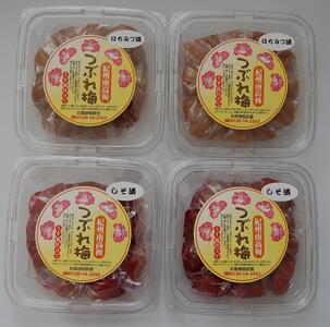 紀州南高梅 つぶれ梅250g×4