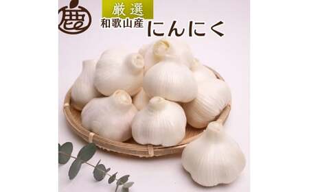 ��5����蔭�������I �ɂ�ɂ�2kg�y���ɂ�ɂ��z�y���Y�z