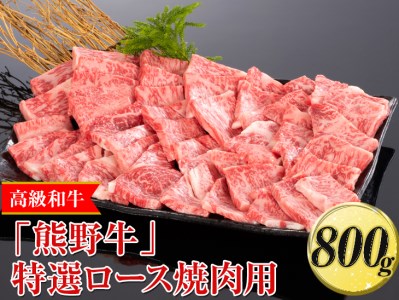auF싍vI[Xēp 800gq4ȏrb r[t Y BBQ Ⓚ I ւ̔zs ws