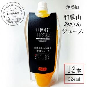 Y݂W[Xw炵ڂ@݂x 324ml×13{Zbgy1492319z