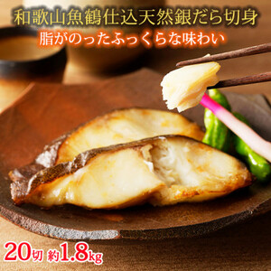 a̎Rߎd݂̂ЂVR₾ؐg20(^pbN)@1.8kg  yzsnFzy1599160z