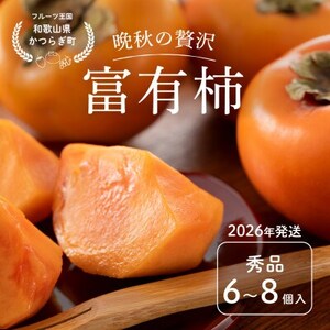 s\!xL`@Gi6~8@_ƌIy2026N10珇zy1682783z