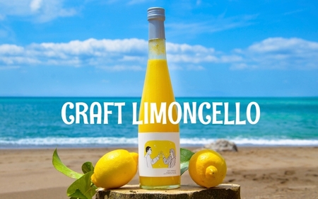 《6本セット・リモンチェッロ》綺麗な湧水で育てた完熟レモンでつくりました！【uttn005】