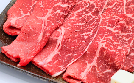 高級和牛「熊野牛」特選モモ焼肉食べ比べセット600g 4等級以上[mtgn085]