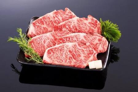 熊野牛 ロースステーキ　約1kg【MT2】