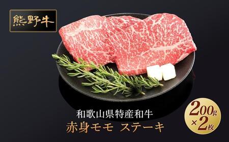 F싍 ԐgXe[L 200g×2yMT30z