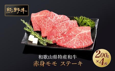 F싍 ԐgXe[L 200g×4yMT31z