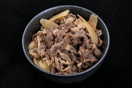 熊野牛 牛丼の具 5食セット[MT56]