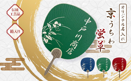 {O傤  OIWi u  1  