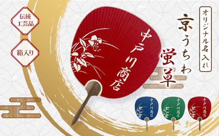 {O傤  OIWi u  1  