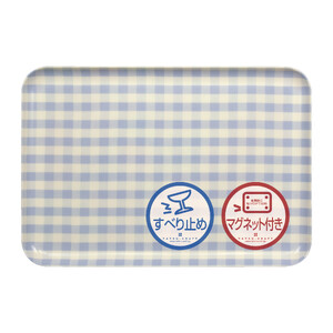 TATSU-CRAFT マグネットトレー L 39cm ミルキーチェック BL ブルー すべり止め付き [Tk1126]