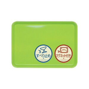 TATSU-CRAFT マグネット ノンスリップ トレー カラー 33cm GR グリーン［Tk1153］