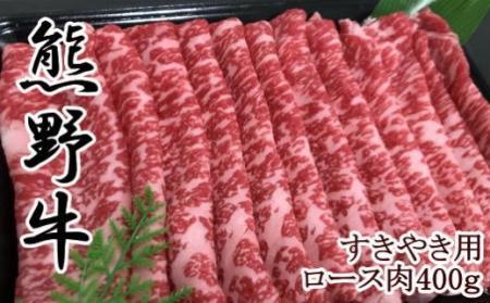 ya̎R̃uhzF싍[X₫p400g