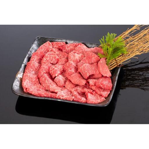 高級和牛「熊野牛」 特選モモ焼肉 1.2kg 4等級以上 ［MG35］