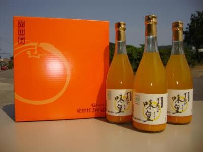 Lc݂̖cVQO×R{ykCAAւ̔zsz