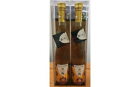 操 -MISAAO- 泡盛古酒梅酒 375ml×2本 hjumys019