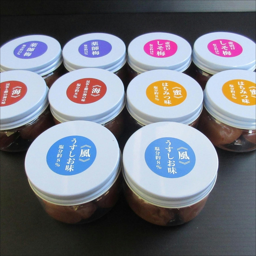 薬師味くらべセット(梅干し5種セット) maruni015[maruni015]