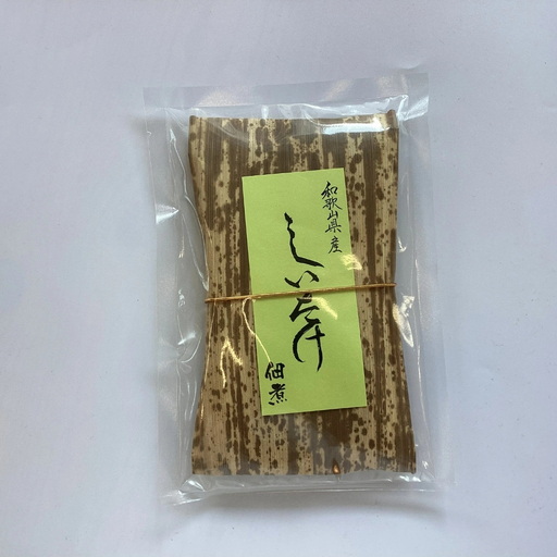 しいたけ佃煮 120g×4個 和歌山県産 肉厚仕立て 自社工場製造 maruni017[maruni017]