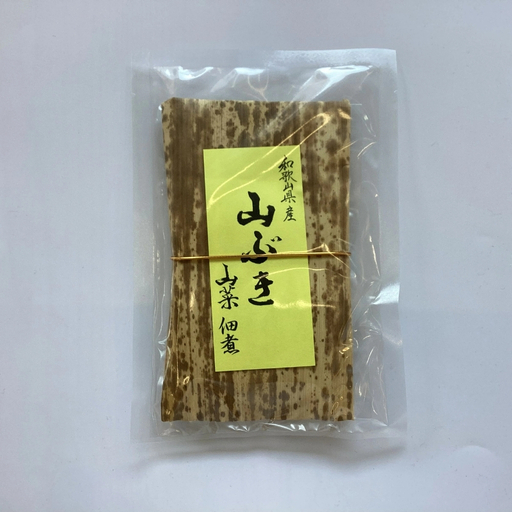 山ぶき佃煮 120g×4個 和歌山県みなべ町産 山の恵み ご飯のお供 maruni018[maruni018]