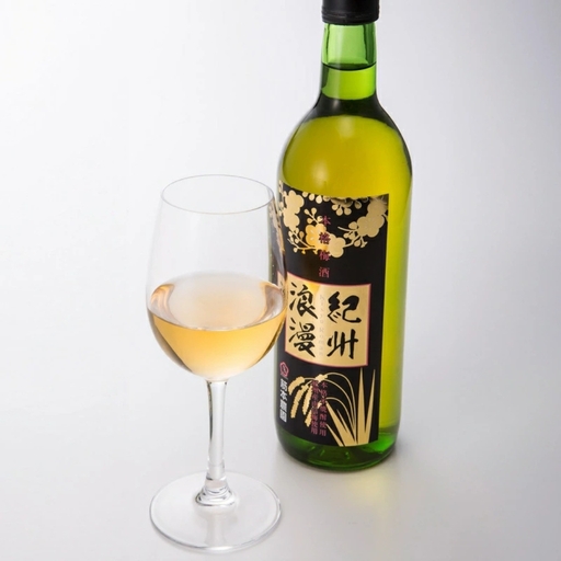 本格梅酒 紀州浪漫720ml / みなべ町 紀州南高梅 南高梅 梅酒 お酒 うめ酒 アルコール リキュール ギフト プレゼント 贈り物 誕生日 お祝い[sjm004]