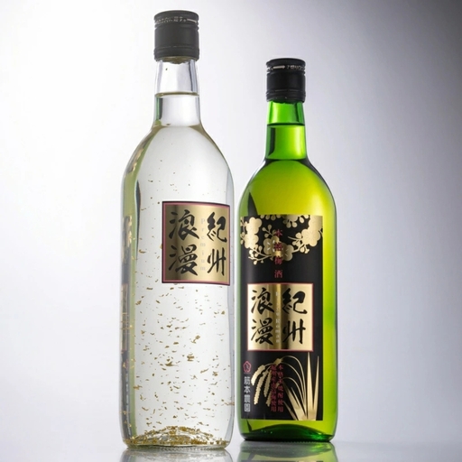 飲み比べセット 紀州浪漫&プレミアム紀州浪漫 各720ml×2本 / みなべ町 紀州南高梅 南高梅 梅酒 お酒 うめ酒 アルコール リキュール ギフト プレゼント 贈り物 誕生日 お祝い セット[sjm007]