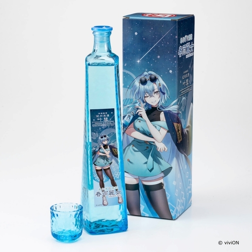 紀州浪漫 叶彗 春雨麗女 ver. 500ml コラボグッズ お猪口付き|紀州南高梅 梅酒 リキュール お酒 みなべ町 VTuberコラボ ギフト プレゼント[sjm008]