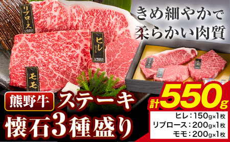 F싍 Xe[L  3  v550g (q 150g×1Au[X 200g×1A 200g×1) Meat Factorys30ȓɏoח\(yj)ta̎R 쒬  Y  