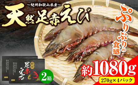 s\񁄋IBa̎RYVRԂ 540g×2(270g×4pbN) ϔ ߏXs11{-2{oׁta̎R 쒬 Ԃ  Gr