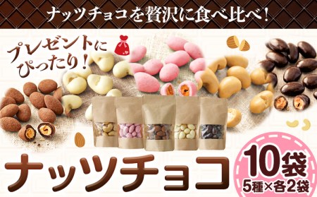 菓子メーカーの返礼品 検索結果 | ふるさと納税サイト「ふるなび」