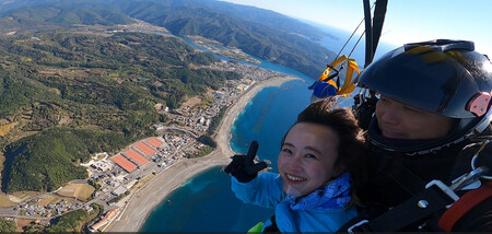 和歌山県南紀白浜 体験スカイダイビング ※注意事項を必ずご確認のうえ、お申し込みください※