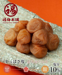 紀州南高梅　塩分約10％　まろやか小梅200ｇ