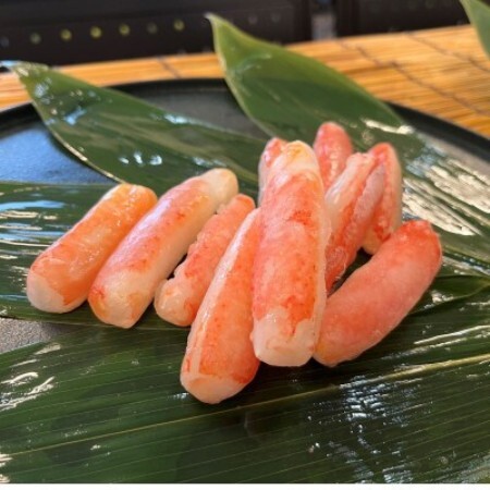 【訳アリ】【数量限定】【小サイズ】ずわい蟹むき身　500g　調理に最適!【カット済】【配送不可地域：離島】【1735628】