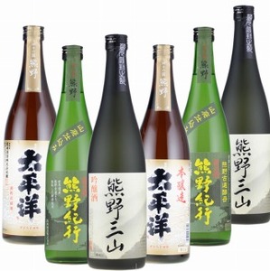 尾崎酒造 清酒720ml×6本セット本醸造太平洋/熊野三山/熊野紀行(C012)