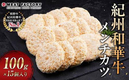 IBa؋ `Jc 100g×15