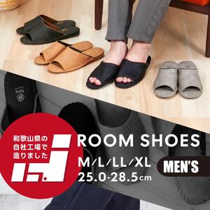 9723J スリッパ グレー M(25.0cm〜25.5cm)パンジー 日本製 メンズ 防汚素材 手編み 静音 滑り止め 抗菌加工 軽量 丈夫 人気 ルームシューズ