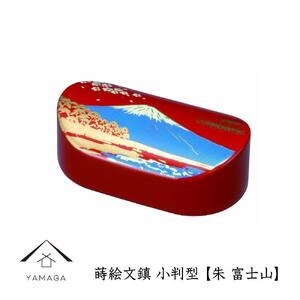 IB  y[p[EFCg ^  xmRyYG155z