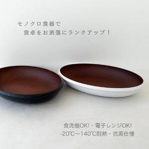 mN I[ov[g zCgyYG357z