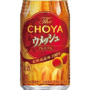 【南高梅100％】The CHOYA ウメッシュプレミアム 350ml×24本 ［MG81］