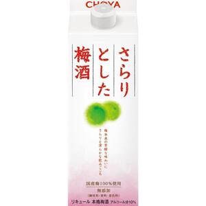 The CHOYA さらりとした梅酒 500ml×12本 ［MG84］