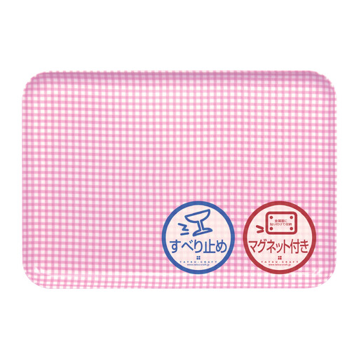 TATSU-CRAFT マグネットトレー M 33cm チェック PK ピンク すべり止め付き ［Tk1084］